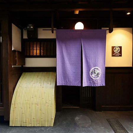 Kyoto Tachibanaya Nijojo North Villa Exterior photo
